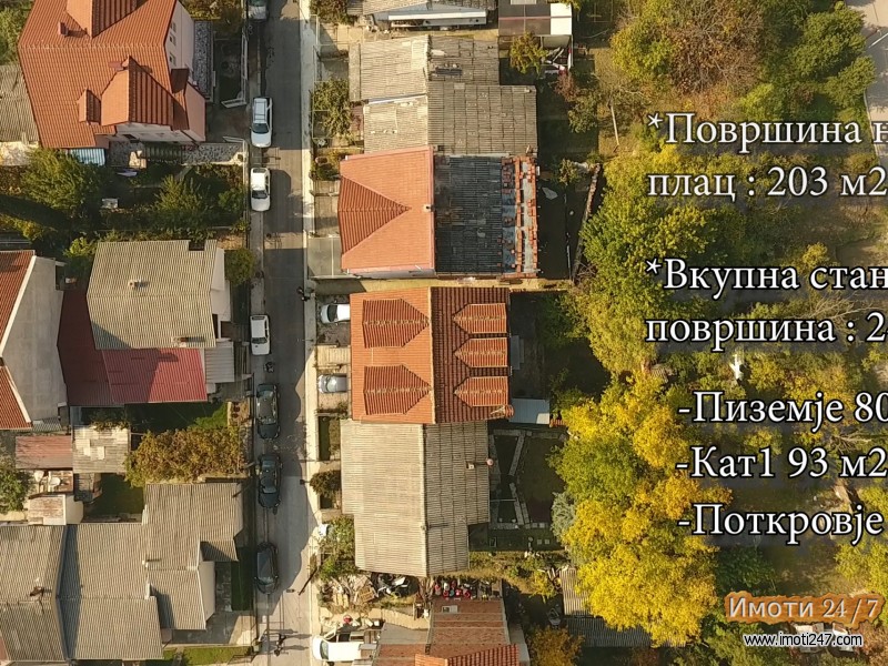 Куќа на три спрата во Ѓорче Петров