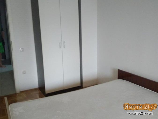 CENTAR- SE IZDAVA STAN ZA PODOLG PERIOD