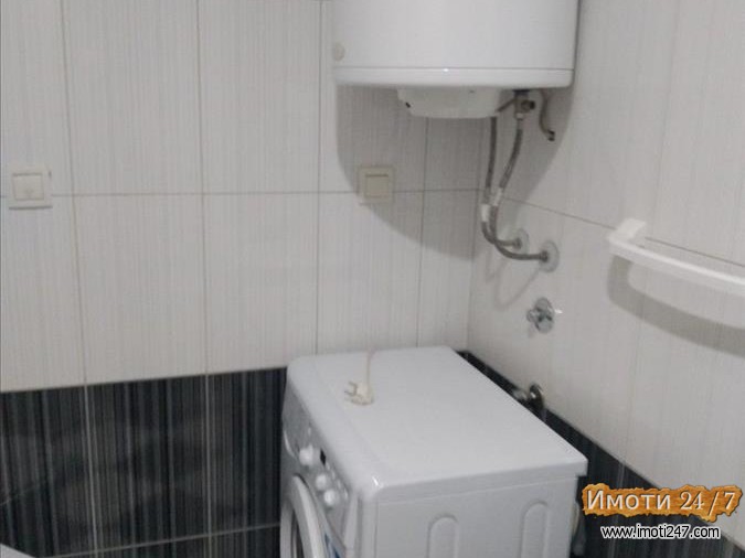 CENTAR- SE IZDAVA STAN ZA PODOLG PERIOD