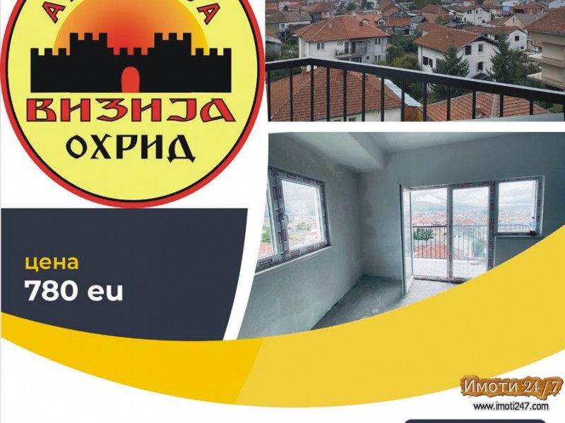 SE PRODAVAAT novi STANOVI 5 min od CENTAR na Ohrid