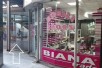 Се издава или продава дуќан во ГТЦ приземје