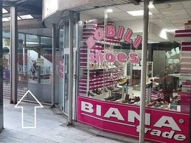 Се издава или продава дуќан во ГТЦ приземје