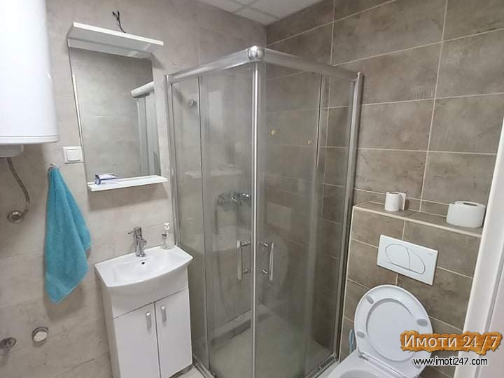 Se izdava 