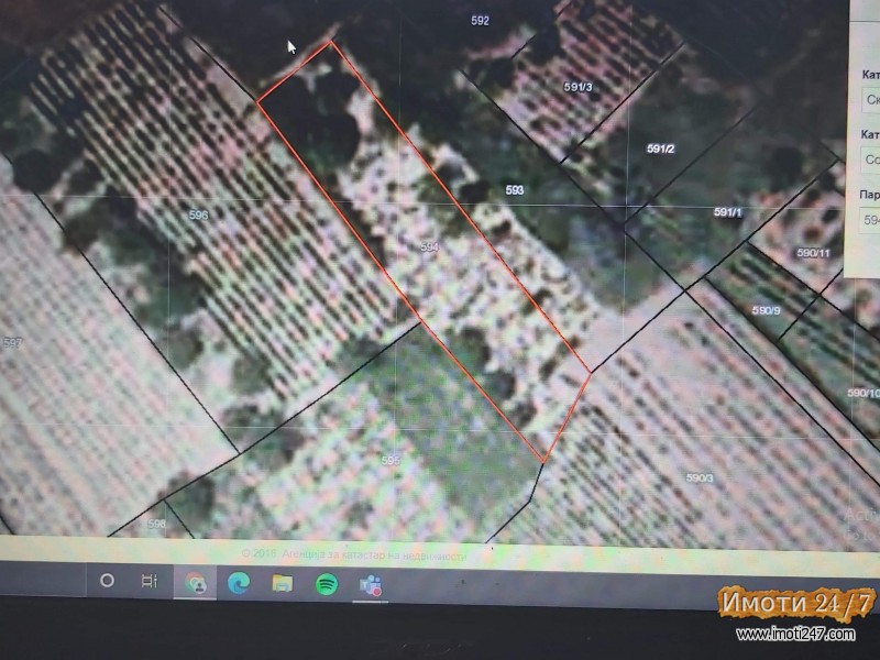 Se prodava plac vo Sopiste