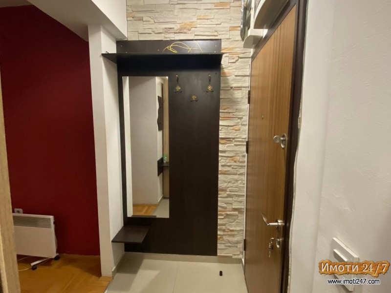 Kratok prestojCentar