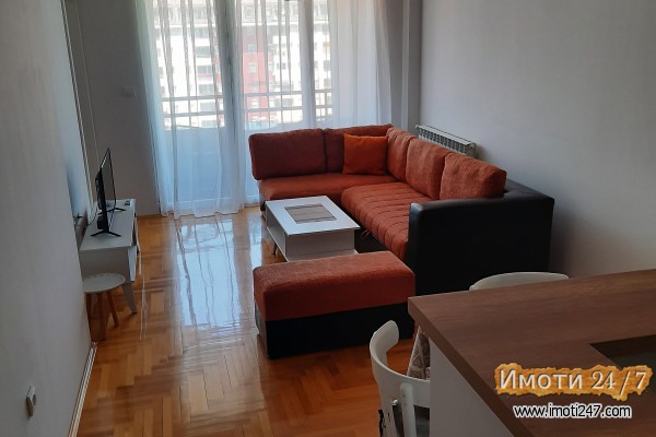 Izdavqm stan Kisela voda Rasadnik 45 m2