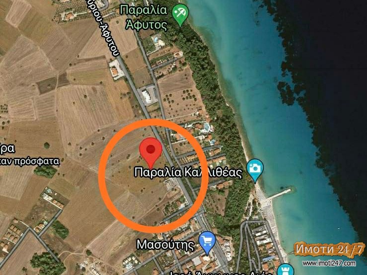 Kalitea Halkidiki Se prodava plac od 20 hektari