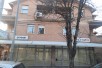 Se izdava