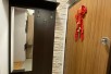Apartman za kratok prestoj 