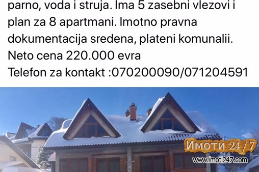 Се продава ВИКЕНД КУЌА во Маврово 