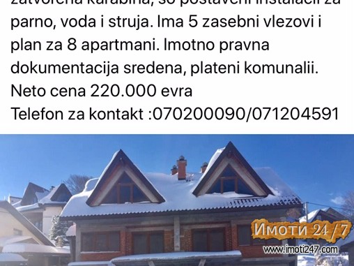 Се продава ВИКЕНД КУЌА во Маврово 