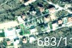 Se prodava plac vo Sopiste 400m2