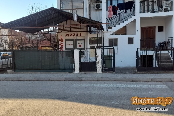 prodavam kuka vo nas dame gruev gorce