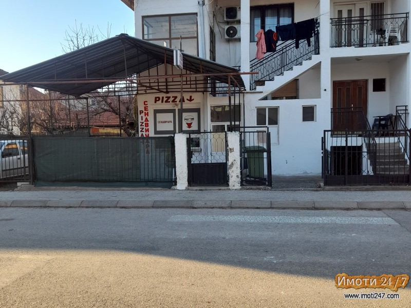 prodavam kuka vo nas dame gruev gorce