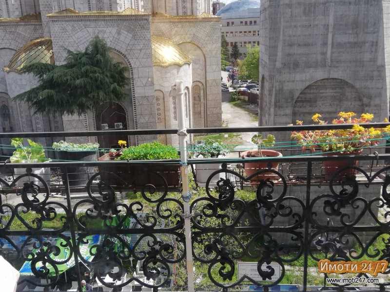 стан на улМакедонија
