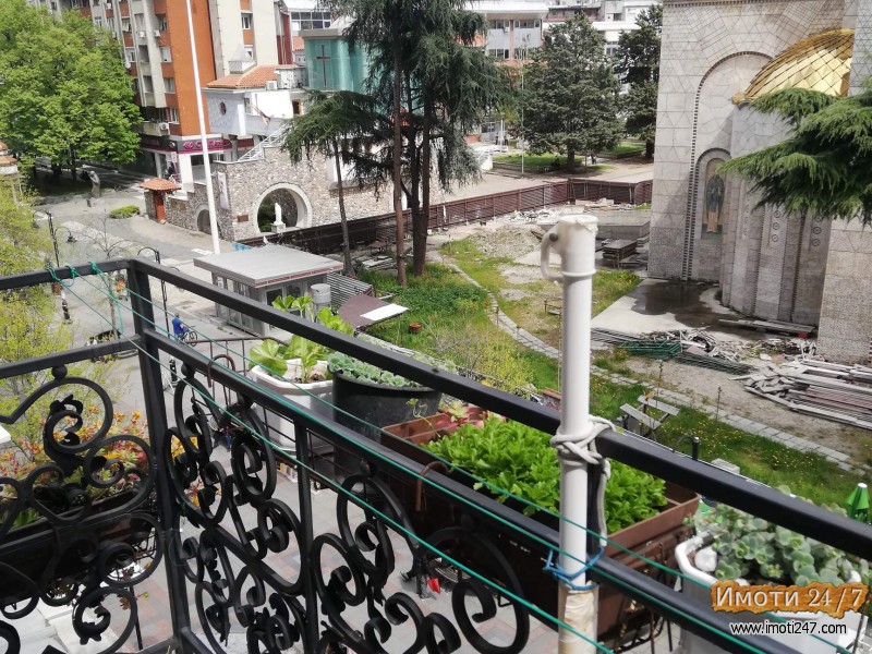 стан на улМакедонија