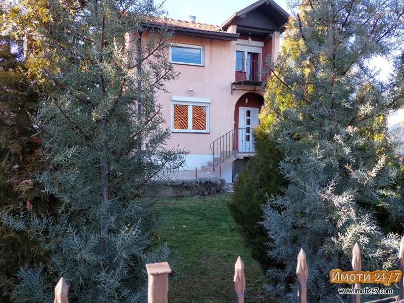 Семејна Куќа