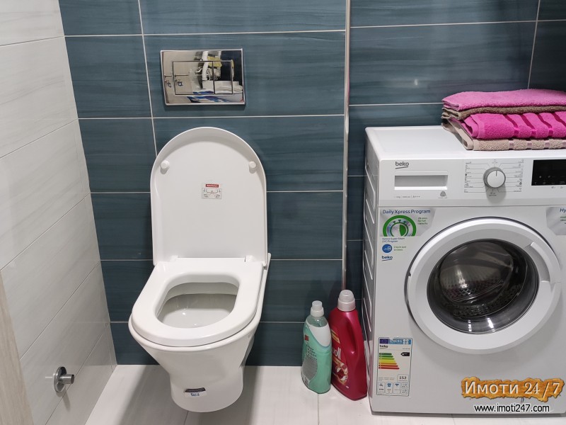 Se iznajmuva garsonjera za kratok prestoj vo aerodrom