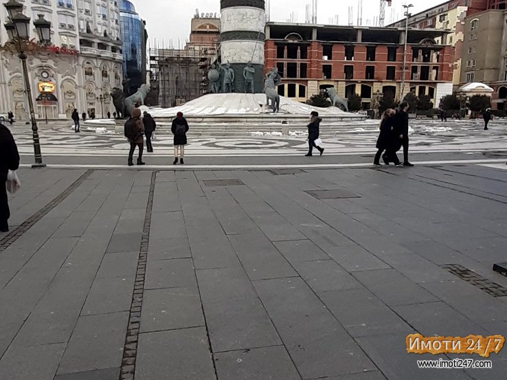 Се издава стан на Плоштад Македонија