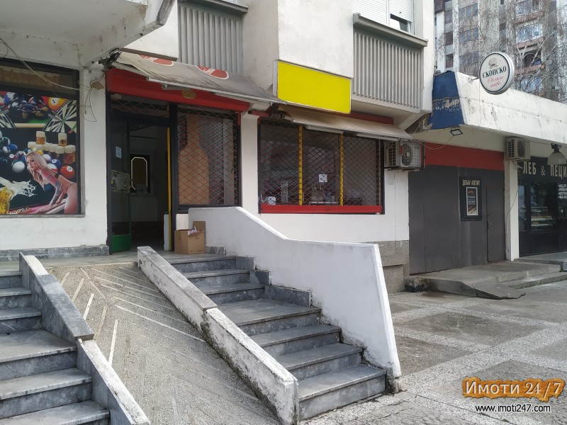 Izdavam dukjan na frekfentna lokacija vo Novo Lisice