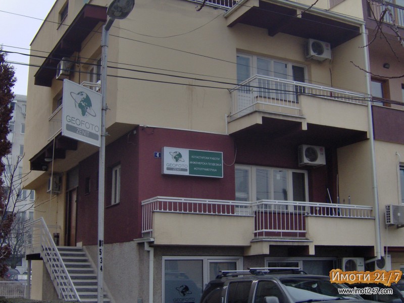 Деловен простор - канцеларии