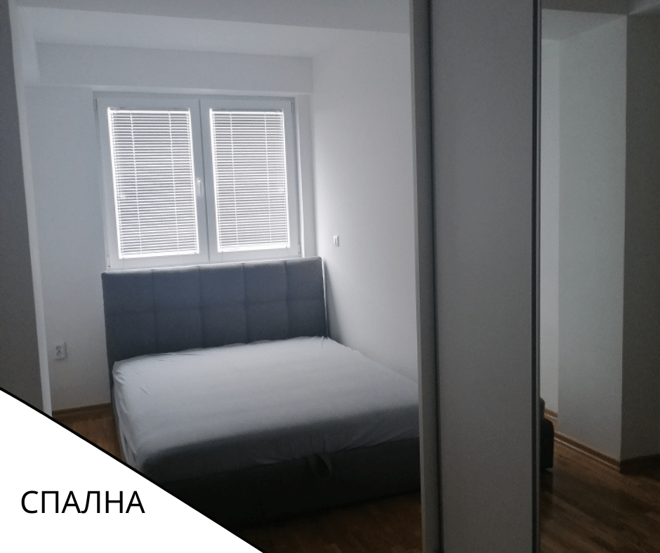 Се издава нов стан покрај Кеј 50м2  со сопствен паркинг