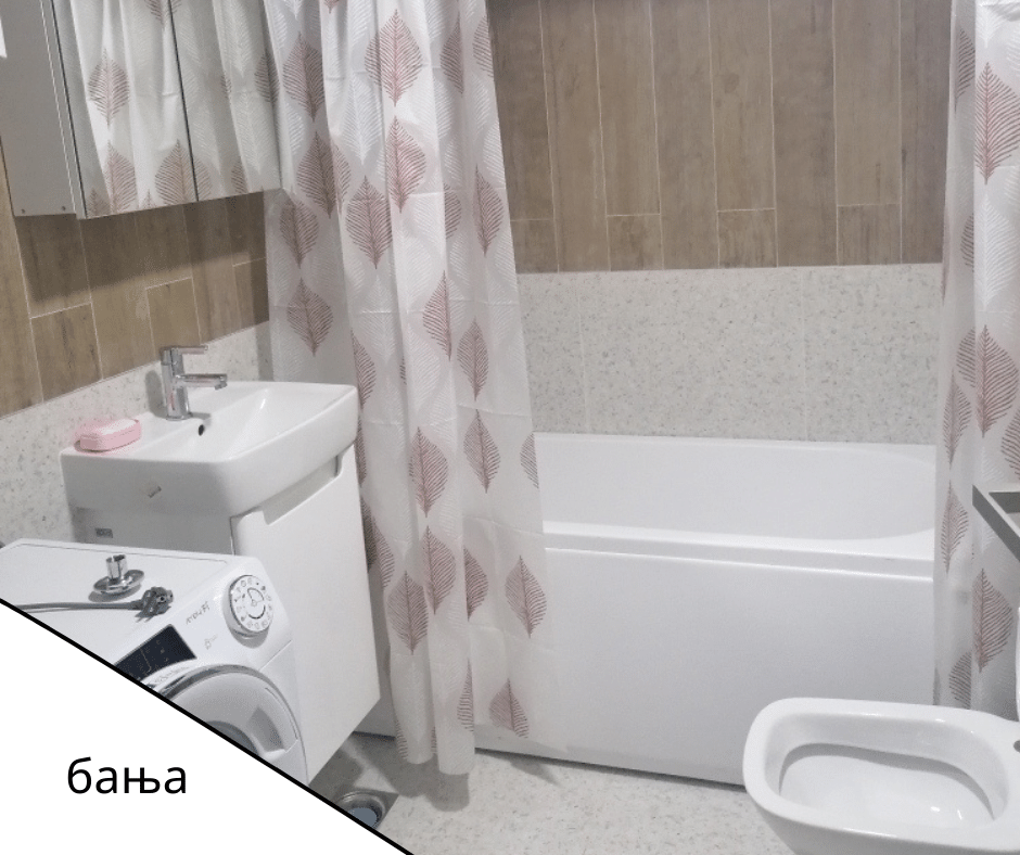 Се издава нов стан покрај Кеј 50м2  со сопствен паркинг