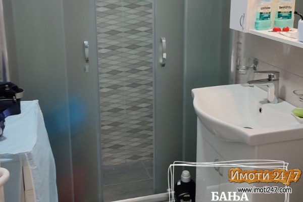 Се продава стан во насДрачево кај игралиштето на ССК