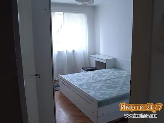 Se izdava trosoben namesten stan