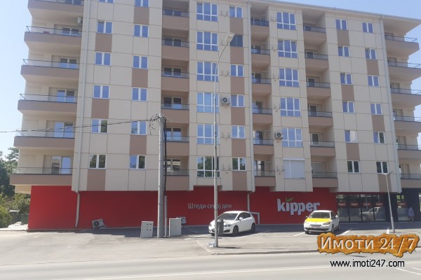 ПРОДАВАМ 