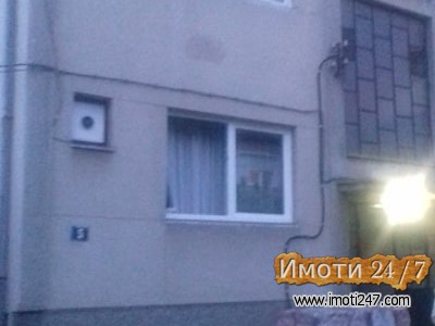 Se prodava kuka kaj Katastar