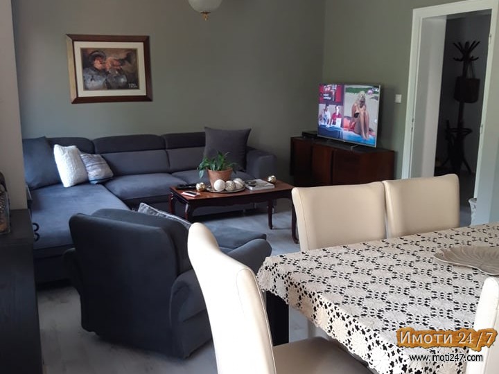 Se prodava kuka kaj Katastar