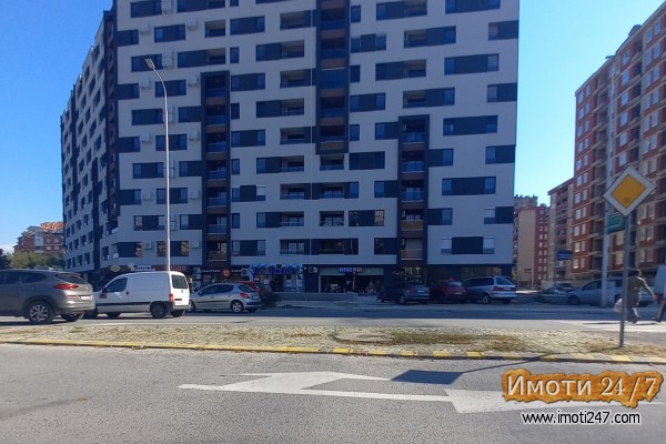 Se izdava stan