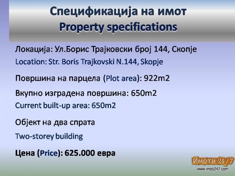 Deloven prostor vo Staklara 650m2 so plac 922m2