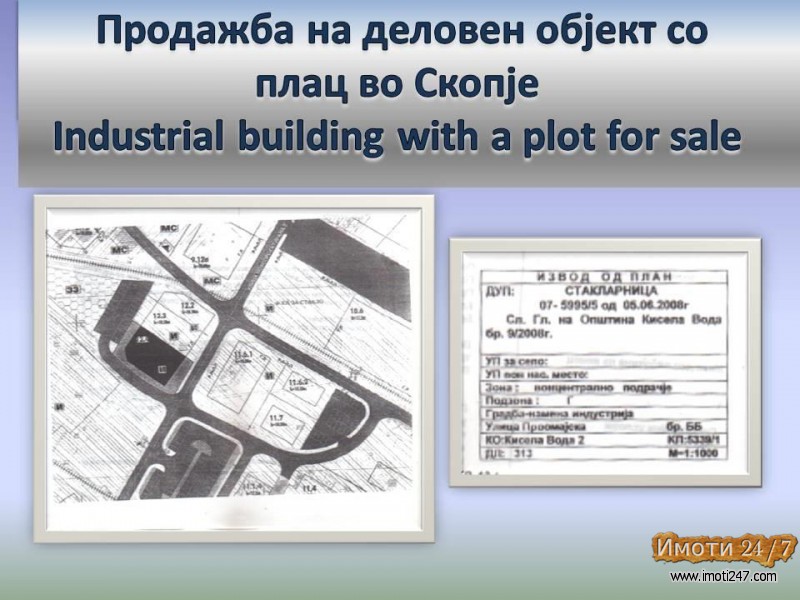 Deloven prostor vo Staklara 650m2 so plac 922m2