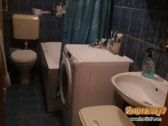 Izdavam trosoben stan vo Aerodrom