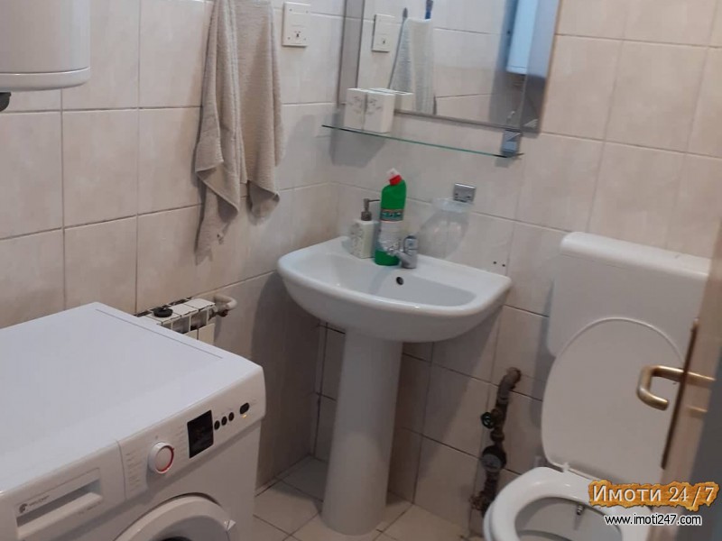 СЕ ИЗНАЈМУВА 