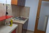 СЕ ИЗНАЈМУВА 