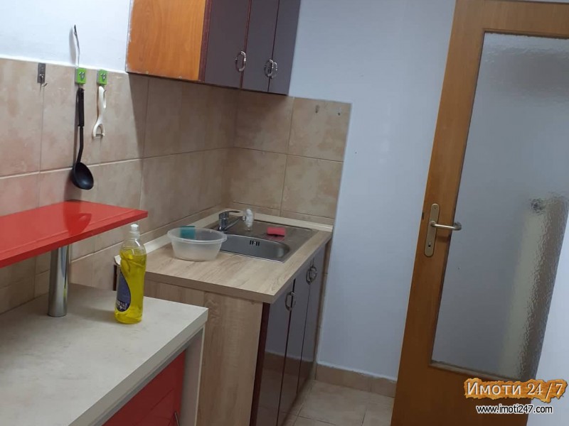 СЕ ИЗНАЈМУВА 