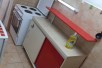 СЕ ИЗНАЈМУВА 