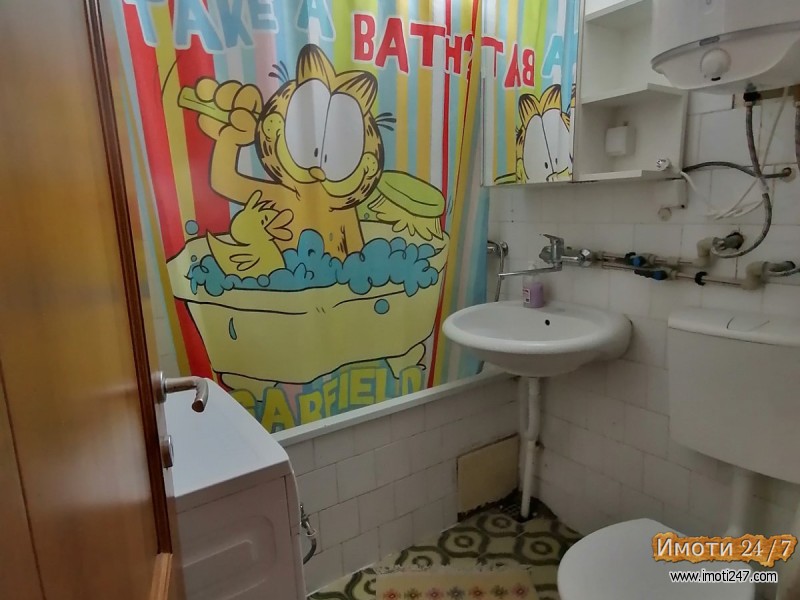 СЕ ИЗДАВА СТАН ВО КАРПОШ 4