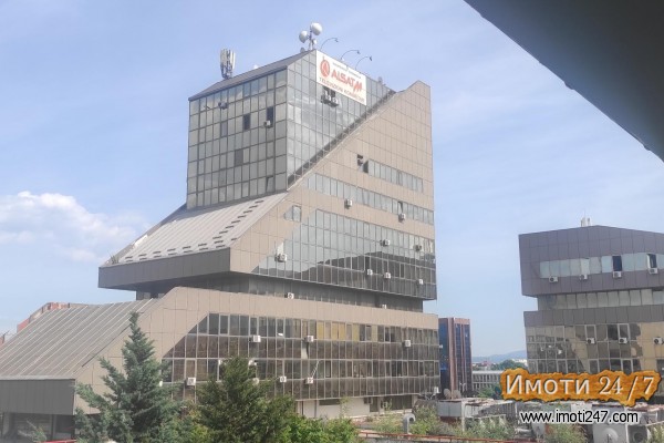 Stan Mavrovka Stara Carsija Bitpazar Centar