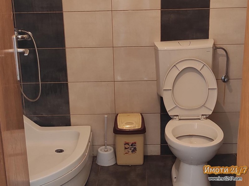 Stan Mavrovka Stara Carsija Bitpazar Centar