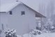 Vikendica vo selo krstec 