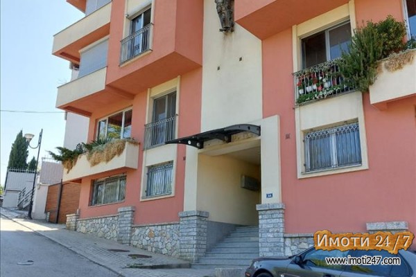 Apartman na Vodno ul Slavejko Arsov