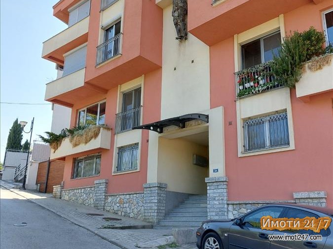 Apartman na Vodno ul Slavejko Arsov