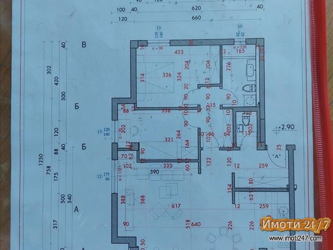 Apartman na Vodno ul Slavejko Arsov