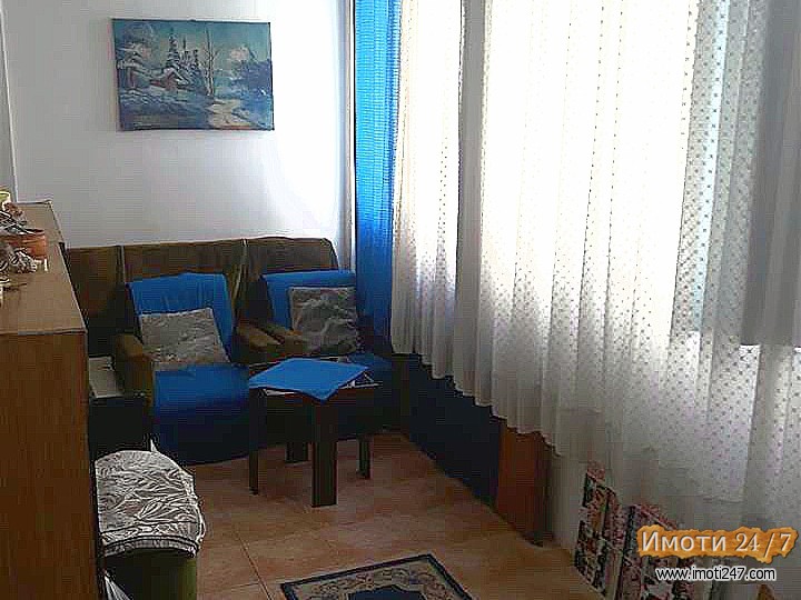 Skopje stan
