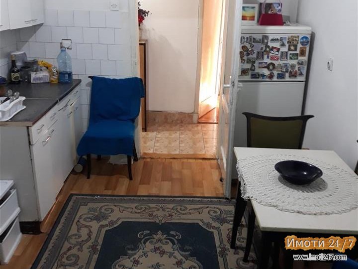Skopje stan