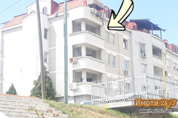 Stan na kejot na Vardar Vlae-Karpos 4